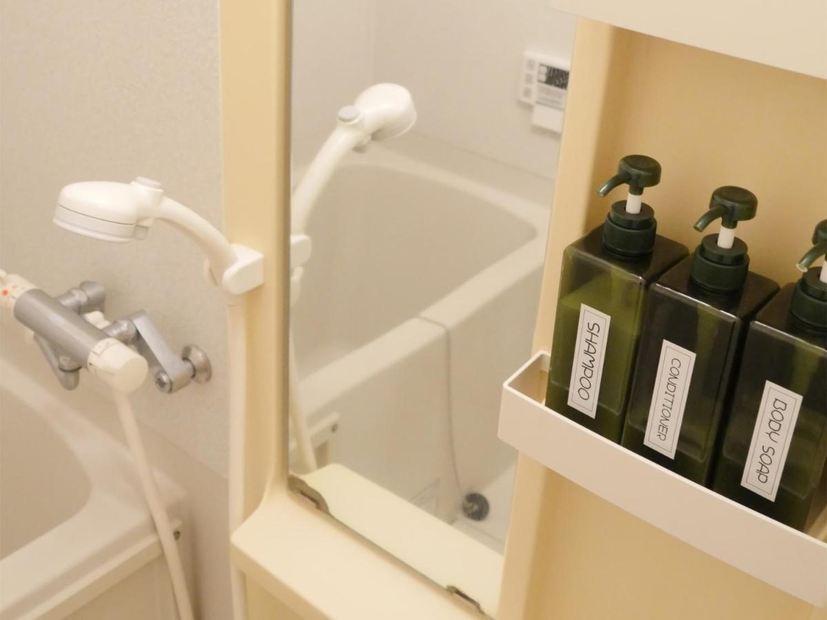 Pensionat Le Petit Tokyo prefektur